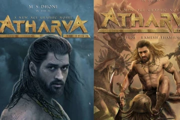 சூப்பர் ஹீரோவாக மாறிய தோனி - மோஷன் போஸ்டரை பார்த்து வாயடைத்துப் போன ரசிகர்கள்