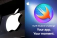 Apple Swift Student Challenge 2026: இளம் டெவலப்பர்களுக்கான வாய்ப்பு