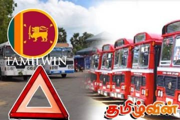 அரச மற்றும் தனியார் பேருந்துகளுக்கு இடையிலான போட்டியில் சிக்கி சின்னாபின்னமாகும் உயிர்கள்