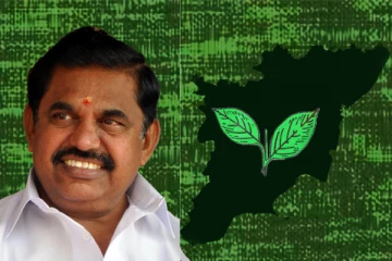 பரபரக்கும் கூட்டணி பிரச்சனை...கூடும் மாவட்ட செயலாளர்கள் கூட்டம்...என்ன செய்வார் இபிஎஸ்..?