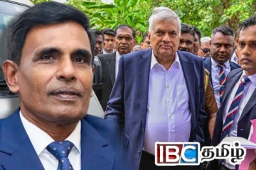 ரணிலின் கைது அரசியல் பழிவாங்கல் அல்ல : பொது மக்கள் பாதுகாப்பு அமைச்சர் விளக்கம்