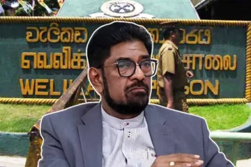 கெஹலியவின் கோரிக்கைக்கு சிறைச்சாலை வழங்கிய சிறப்பு அனுமதி