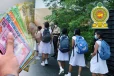 மாணவர்களுக்கு கல்வியமைச்சு வெளியிட்ட மகிழ்ச்சியான அறிவிப்பு