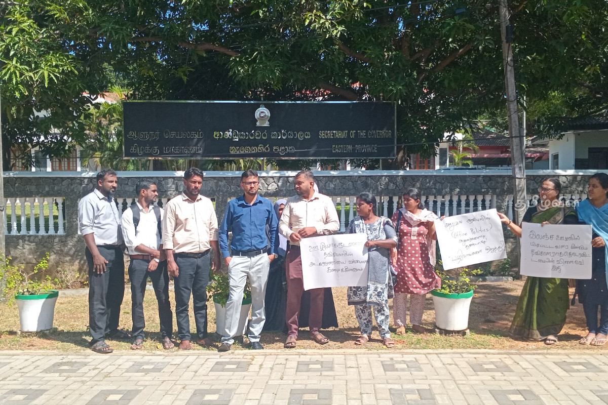 குச்சவெளி பிரதேசசபை தவிசாளருக்கு எதிராக போராட்டம் | Protest Against Kuchavali Pradeshiya Sabha Speaker குச்சவெளி பிரதேசசபை தவிசாளருக்கு எதிராக போராட்டம் | Protest Against Kuchavali Pradeshiya Sabha Speaker