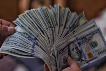 இன்றைய நாணய மாற்று விகிதம்: ஆகஸ்ட் 15, 2022