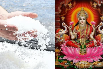 வெறும் 3 பொருட்கள்! வெள்ளிக்கிழமை மட்டும் இந்த பரிகாரத்தை செய்தால் குடும்ப கஷ்டங்கள் நீங்கும்