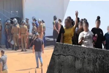 நீர்கொழும்பு சிறைச்சாலை மோதல் குறித்து விசாரிக்க விசேட விசாரணைக்குழு நியமனம்