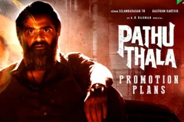 சிம்பு பத்து தல வெறித்தனமான அப்டேட்