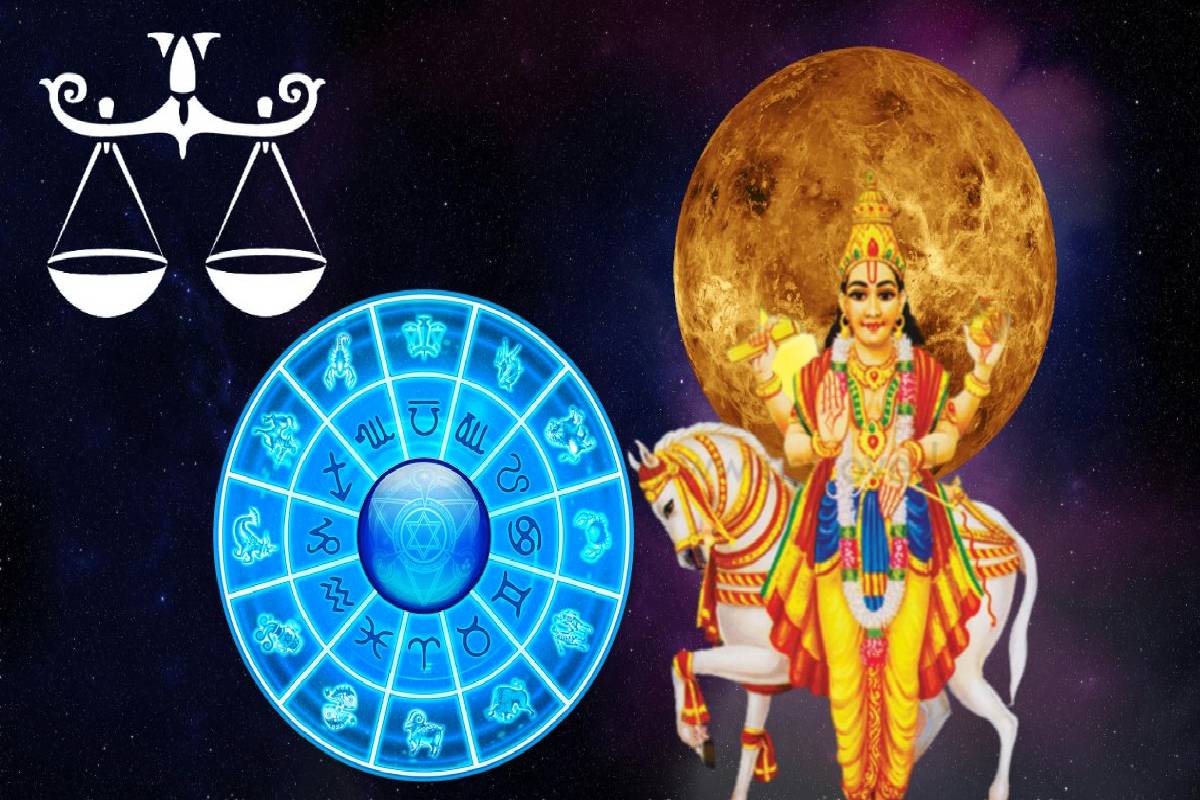 சுக்கிரனால் உருவாகும் மாளவ்ய ராஜயோகம்: இந்த 4 ராசிகளுக்கு பணவரவு அதிகரிக்கும்! | Venus Make Malavya Rajyog Who Get Huge Luck சுக்கிரனால் உருவாகும் மாளவ்ய ராஜயோகம்: இந்த 4 ராசிகளுக்கு பணவரவு அதிகரிக்கும்! | Venus Make Malavya Rajyog Who Get Huge Luck