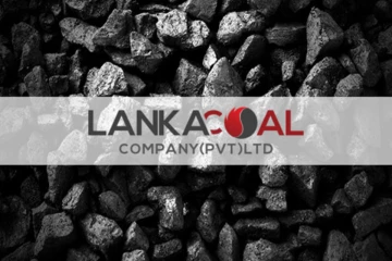 ලංකා ගල් අඟුරු සමාගමේ මුද්‍රා තැබූ කාර්යාලය හෙට විවෘත කෙරේ