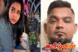 செவ்வந்தியின் பின்னணியில் கடத்தல் வலையமைப்பு: ஆதாரத்துடன் சிக்கிய சிலோன் பாய்