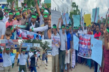 மன்னாரில் பலஸ்தீன மக்களுக்கு ஆதரவாக ஒன்று திரண்ட மக்கள்(படங்கள்)