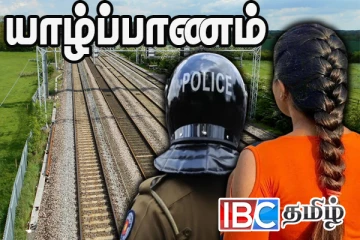 யாழில் தொடருந்தின் முன் பாய்ந்து உயிரை விட முயன்ற பெண்ணுக்கு நேர்ந்த கதி