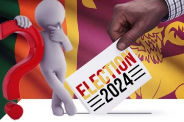 ஜனாதிபதித் தேர்தலின் களுத்துறை மாவட்ட தேர்தல் முடிவுகள் வெளியீடு!