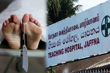 யாழில் சோகம்: காய்ச்சலால் மாணவி உயிரிழப்பு