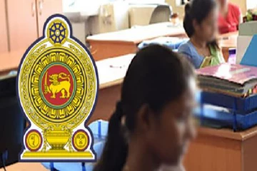 அரச ஊழியர்களுக்கு மகிழ்ச்சி தகவல் : வெளியானது விசேட சுற்றறிக்கை