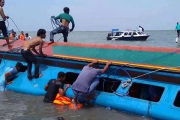 நைஜீரியாவில் நேர்ந்த சோகம்; 100க்கும் மேற்பட்டோர் மாயம்