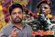 அநுரவிற்கு அருகில் இருப்பவர்களால் ஆபத்து! இராணுவத்தின் மீது நடவடிக்கை எடுப்பதில் அச்சத்தில் அநுர..