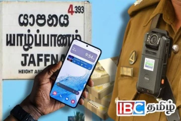 கைபேசிக்கு விசேட விலைக்கழிவு - போலியான விளம்பரம் மூலம் யாழ். இளைஞனிடம் பண மோசடி