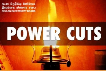 இலங்கையில் மீண்டும் மின்தடை ஏற்படும் அபாயம்