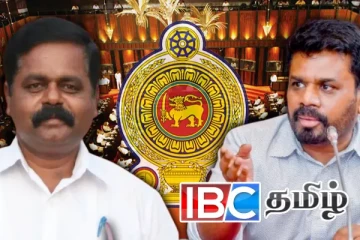 தமிழர்கள் அநுர அரசிடம் எதிர்பார்க்க முடியாது - அடித்துக் கூறும் சிறீதரன்
