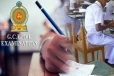 சாதாரண தரப் பரீட்சை மீள் பரிசீலனை குறித்து முக்கிய அறிவிப்பு