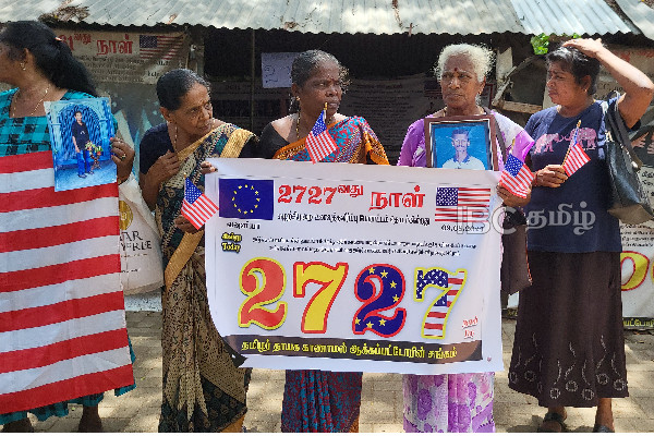 வவுனியாவில் ஓ.எம்.பி அலுவலக பெயர்ப்பலகைக்கு தக்காளி தாக்குதல் நடத்தி கவனயீர்ப்பு போராட்டம் | Vavuniya Missing Persons Relations Protest