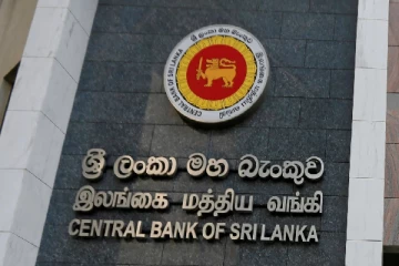 டொலரின் பெறுமதியில் மாற்றம் இல்லை! இலங்கை மத்திய வங்கி வெளியிட்ட அறிவித்தல்
