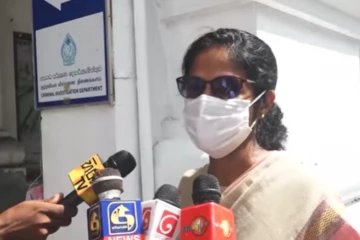 මගේ මහත්තයා රට වෙනුවෙන් හැමදේම කළේ ,එයාට හරිම අමානුෂික විදිහට සලකලා - සුරේෂ් සලේගේ බිරිඳ කඳුළු සලමින් කියු කතාව