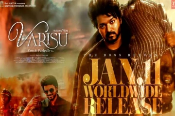 நான் வரேன் நண்பா Clash-க்கு Thalapathy Vijay