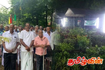 வடமாகாண மரநடுகை மாதம் ஆரம்பிப்பு