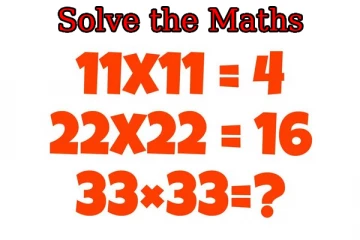 Brain Teaser Maths: எப்படிப்பட்ட புதிரை தீர்கும் வல்லமை இருந்தால் இதற்கு விடை என்ன?