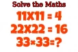 Brain Teaser Maths: எப்படிப்பட்ட புதிரை தீர்கும் வல்லமை இருந்தால் இதற்கு விடை என்ன?