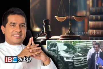 சொகுசு வாகனத்தை ஒப்படைத்த முன்னாள் நாடாளுமன்ற உறுப்பினர்