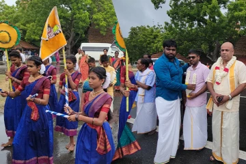 யாழில் இடம்பெற்ற பண்பாட்டுப் பெருவிழா