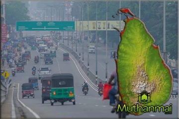 இலங்கையில் இன்றைய காற்றின் தரம் குறித்து வெளியான தகவல்