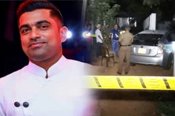 பொதுஜன பெரமுன நாடாளுமன்ற உறுப்பினரின் வாகனம் மீது துப்பாக்கி சூடு: விசாரணைகளில் வெளியான அதிர்ச்சி தகவல்