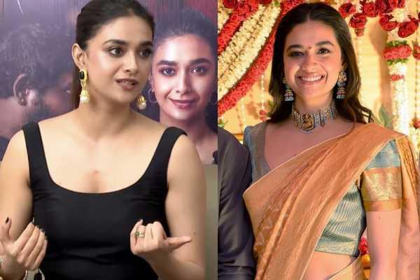 அப்படி நான் போஸ் கொடுக்கவே இல்லை!! AI போட்டோவா அதிர்ந்து போன கீர்த்தி சுரேஷ்.. | Ai Is Annoying Keerthy Sureshs Concern Press Meet அப்படி நான் போஸ் கொடுக்கவே இல்லை!! AI போட்டோவா அதிர்ந்து போன கீர்த்தி சுரேஷ்.. | Ai Is Annoying Keerthy Sureshs Concern Press Meet