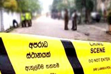 12 வயது சிறுவன் ஈவிரக்கமின்றி கொலை