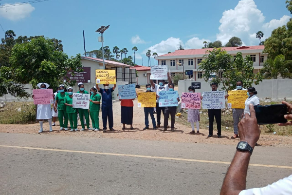 யாழில் பல பகுதிகளிலும் போராட்டங்கள் முன்னெடுப்பு | Protest Parts Jaffna Auspices United People Force