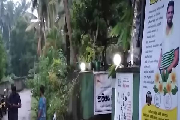 பலரை சோகத்தில் ஆழ்த்திய சப்ரகமுவ பல்கலைக்கழக மாணவனின் திடீர் மரணம்!தந்தை வெளியிட்ட தகவல் | Sabaragamuwa University Student Death