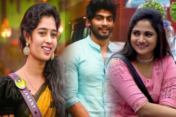 பிக்பாஸ் தமிழ் சீசன் 9 விரைவில்....இலங்கையர்களுமா? ஆர்வத்தில் ரசிகர்கள்!