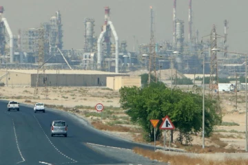 குவைத் எண்ணெய் சுத்திகரிப்பு நிலையம் மீது drone தாக்குதல்