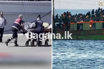 බිහිසුණු සංක්‍රමණික යාත්‍රා අනතුර විශාල පිරිසකට දිවි අහිමි කරයි..