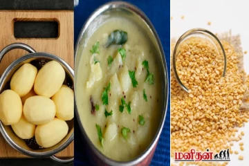 1கப் பாசி பயறு, இரண்டு உருளைக்கிழங்கு - நாவூற கடப்பா சாம்பார் செய்யலாம்