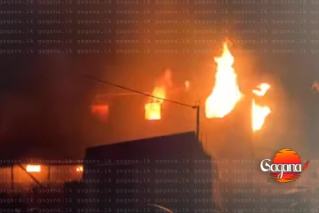 මොරටුමුල්ලේ දැවැන්ත ගින්නක් - ගින්න නිවන්න දැඩි උත්සාහයක් [VIDEO]