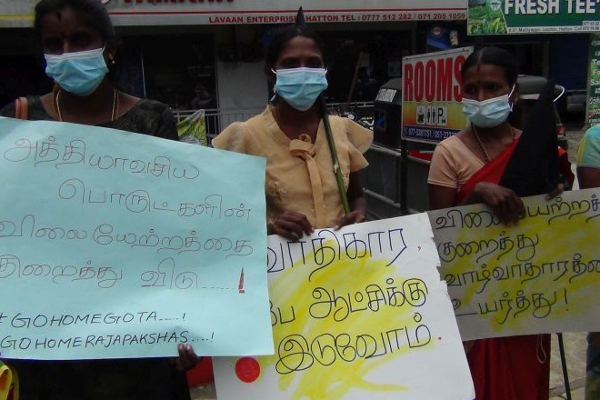 அரசாங்கத்திற்கு எதிராக ஹட்டனில் இரண்டாவது நாளாக தொடரும் ஆர்ப்பாட்டம் (Video) | Galle Face Protest Today Galle Face Protest Live