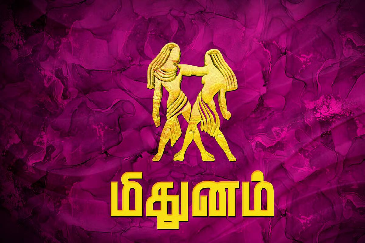 மீனத்தில் இணையும் செவ்வாய் - புதன்: இந்த ராசிகளின் பேங்க் பேலன்ஸ் உயரப்போவது உறுதி! | Mars Mercury Conjunction In Pisces Who Get Luck