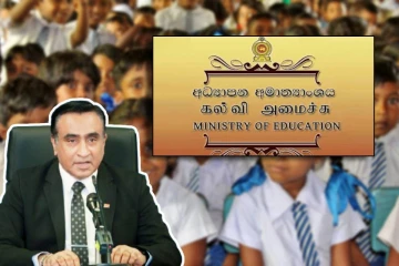 தரம் 01 மாணவர்களுக்கான செயற்பாட்டுப் புத்தகங்கள்! கல்வி அமைச்சு வெளியிட்ட தகவல்