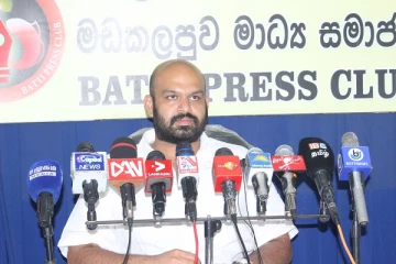 ராஜபக்ச குடும்பத்தின் மூவர் மூன்று விதமான கருத்துகளைச் சொல்லியுள்ளார்கள்: இரா.சாணக்கியன்